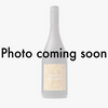 2023 Vandal 'Militia' Orange Field Blend