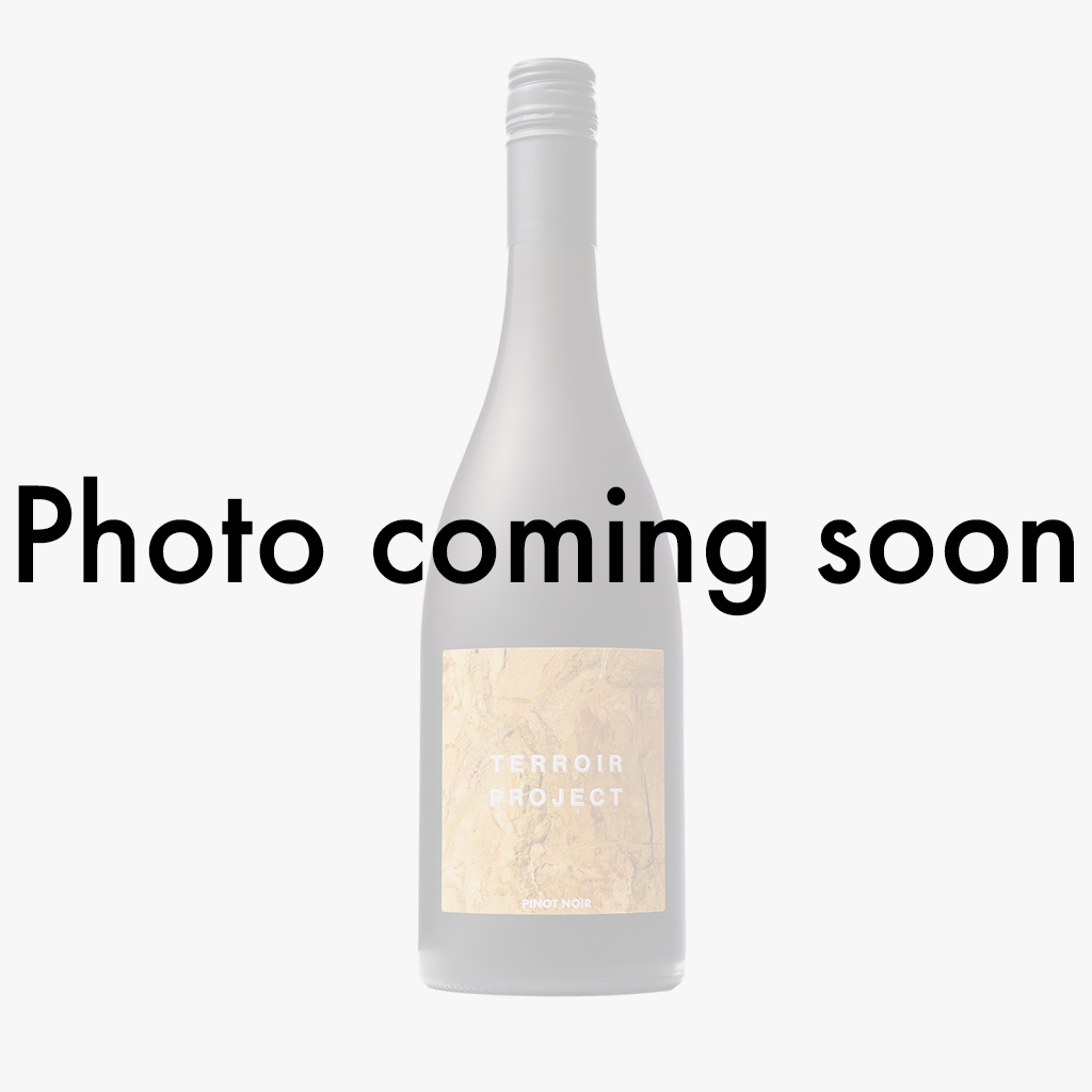 2023 Vandal 'Militia' Orange Field Blend