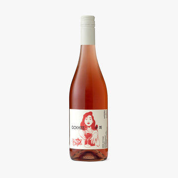 Chilled Red