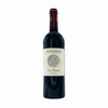2018 Domaine Arretxea 'Cuvée Haitza Rouge' Tannat Cabernet Sauvignon