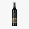 2016 Castilla Armado Reserva Tempranillo