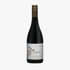 2022 Rock Ferry 'The Corners Vineyard' Nebbiolo