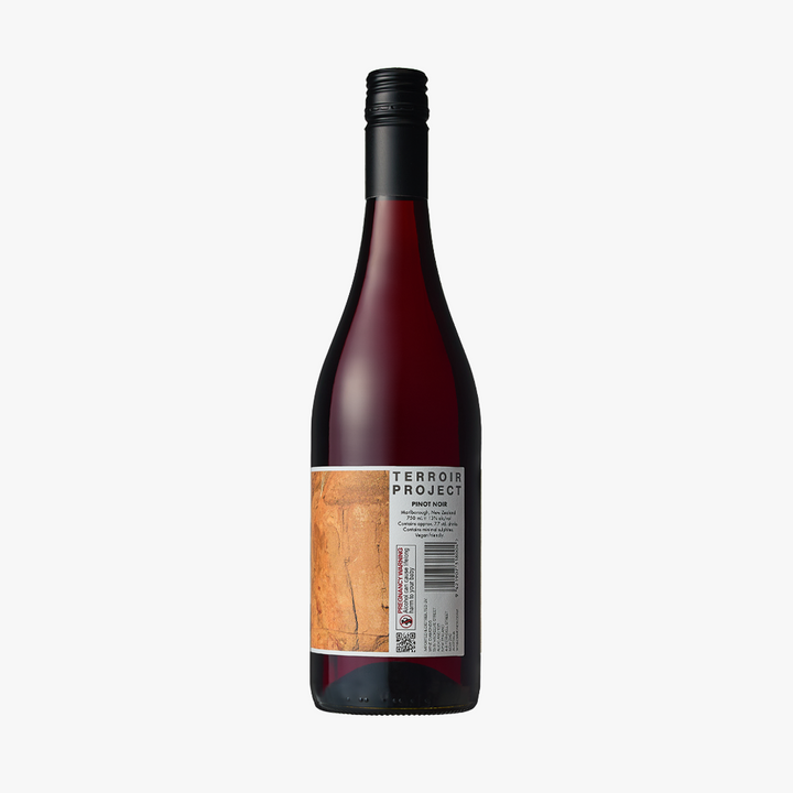 2022 Terroir Project Pinot Noir - Case of 12 Deal