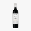 2023 Yalumba 'Samuel's Collection' Barossa Shiraz - Case of 6 Deal