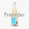 Paradise Prosecco 'Blue Label' Brut Dry NV - Case of 12 Pre-order Deal