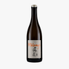2024 Mélange 'Du Champ' Orange Viognier Pinot Gris